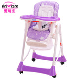 多功能婴儿餐桌椅折叠便携宝宝餐椅小孩吃饭座椅儿童塑料椅子可调