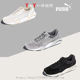 puma香港专柜代购R698新款男鞋跑步鞋运动款女鞋休闲情侣鞋358736