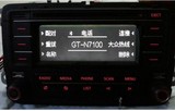 大众汽车原车车载CD机收音机改家用AUXUSBSD播放CD机宝来星最新20