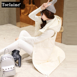 Toelaine2015新款冬装中长款马甲女连帽韩版修身显瘦无袖外套马夹