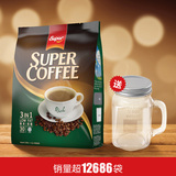 super超级马来西亚进口速溶三合一特浓咖啡粉 20g*30包/袋