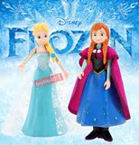 正品冰雪奇缘艾莎安娜迪士尼公主音乐公仔爱莎女孩娃娃Frozen玩具