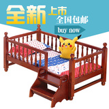 实木欧式儿童床带护栏男孩女孩松木家具单人床宝宝床公主床小床