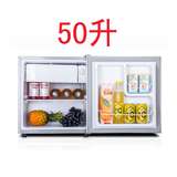 容声50L/90升单门小冰箱家用冷藏冷冻节能迷你小型冰箱电冰箱联保