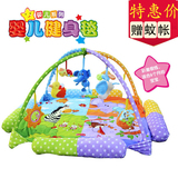 婴儿游戏垫游戏毯 宝宝音乐健身架爬行垫 新生儿0-1-3岁玩具礼物