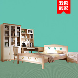儿童成套家具套房男孩王子卧室儿童套床1.5米儿童床衣柜书桌组合