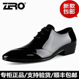 Zero零度男鞋春夏新款商务正装皮鞋真皮英伦透气尖头系带漆皮婚鞋
