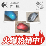 送鼠标垫Logitech/罗技m215无线鼠标台式机笔记本电脑无限鼠标