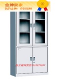南京铁皮文件柜、钢制文件柜、半截柜、内保、更衣柜、厂家可定做
