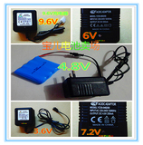 包邮玩具遥控船遥控汽车电池组充电器3.6V4.8V6V7.2V8.4V9.6V