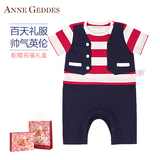 AnneGeddes男宝宝假两件套连体衣夏季短袖爬服纯棉婴儿衣服0-1岁
