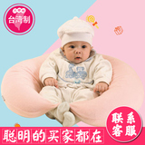 六甲村台湾进口多功能妈咪乐活枕哺乳护腰侧睡宝宝学坐固定枕头