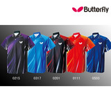 代购正品蝴蝶Butterfly乒乓球服套装 男款短袖T恤运动服速干透气
