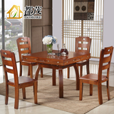 都茂家具现代中式实木餐桌椅组合折叠方桌圆桌橡木饭桌一桌四六椅