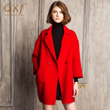QXF/千禧福 2015冬装新品茧型中长款毛呢外套女高端双面羊绒大衣
