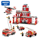 沃马 消防车 消防局拼装积木玩具模型消防总部小汽车玩具极速火警
