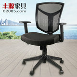 广东包邮 时尚转椅老板椅 可升降扶手电脑椅 家用办公椅上网凳子