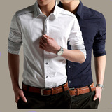 秋季休闲长袖衬衫男士韩版修身型纯棉商务正装青年纯色常规上衣潮