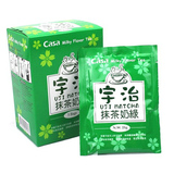 台湾进口冲饮饮料 卡萨Casa宇治抹茶奶绿奶茶125g 5包入 进口食品