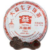 大益普洱茶2010年7262普洱茶熟茶357g/饼