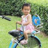 儿童座椅加宽脚踏电动车儿童安全座椅 自行车后置宝宝后座椅子 康