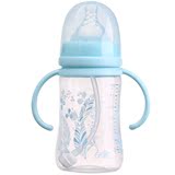 日康宽口有柄自动奶瓶 婴儿宝宝pp奶瓶 宽口奶瓶带吸管防摔奶瓶