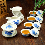 浮雕龙功夫茶具套装 陶瓷红茶茶具茶杯套装 景德镇青花瓷整套青瓷