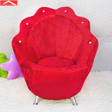 可爱桃心个性时尚懒人小沙发/椅子 宜家简约创意布艺单人红色坐凳