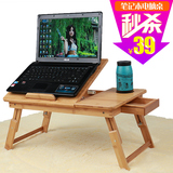 楠竹床上用笔记本电脑桌 实木懒人折叠桌 便携小书桌学习桌