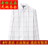 【商场同款】太平鸟男装 风尚新款正品 格纹长袖衬衫B2CA61260