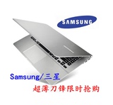 全新 Samsung/三星 532U3C-A01 14寸超级本 笔记本电脑 超薄四核