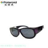 Polaroid宝丽来 偏光套镜近视护目PD01TR女太阳眼镜 125眼镜