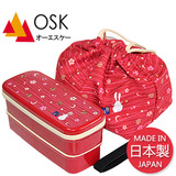 日本制造 OSK经典和风日本便当盒日式饭盒 微波加热可 红樱月之兔