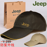 jeep棒球帽男士春夏天户外运动休闲防紫外线遮阳防晒鸭舌太阳帽子