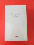 包邮U2香港版 乐视盒子LeTV Box乐视4K标准版增强越狱 网络电视