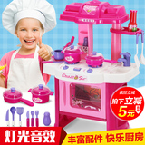 超大号儿童厨房套装女孩过家家益智男宝宝仿真厨具煮饭做饭玩具