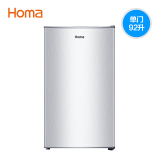 Homa/奥马 bc-92/电冰箱/单门式/小型/家用/冷藏/正品/