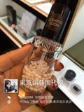 韩国专柜代购 eSpoir 艾丝珀水分珍珠凝胶精华隔离妆前乳