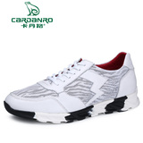 Cardanro/卡丹路网面鞋2016夏季新款透气运动鞋男士运动跑步鞋子