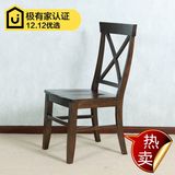 欧式韩式古典别墅美式家具水曲柳白蜡木全实木椅子实木餐椅X背椅