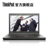 ThinkPad T450 20BV-A03NCD I7 8G 1T+16G Win10 独显笔记本电脑