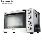 Panasonic/松下 NB-H3200家用专业烘焙电烤箱