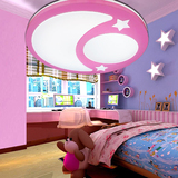 LED护眼儿童灯具卧室吸顶灯男孩女孩圆形节能房间灯卡通星月灯饰
