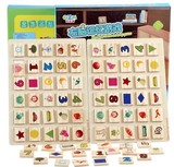 右脑记忆游戏照相式配对玩具幼儿园益智拼图数学区角材料生日礼物
