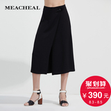 MEACHEAL米茜尔 黑色时尚宽松阔腿裤 2016夏新款专柜正品女装