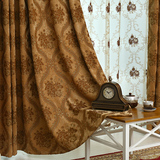 艾尚佳欧式客厅雪尼尔落地窗帘全遮光卧室窗帘成品布料