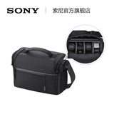 Sony/索尼 LCS-SL20 软便携包 微单 单反 摄像机 数码相机适用