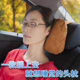 汽车奔驰迈巴赫头枕S级枕头护颈椎靠枕车用座椅后排颈枕通用一对