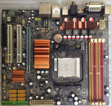 其中昂达A785G+魔笛版集成显卡主板 AM2/AM3 DDR2/DDR3 938A785