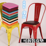 金属椅子皮垫铁皮椅子座垫餐椅坐垫铁艺椅冬用垫铁皮凳磁力海绵垫
